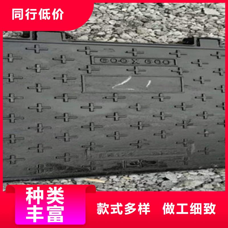 铸造∴球墨铸铁井盖铸造厂