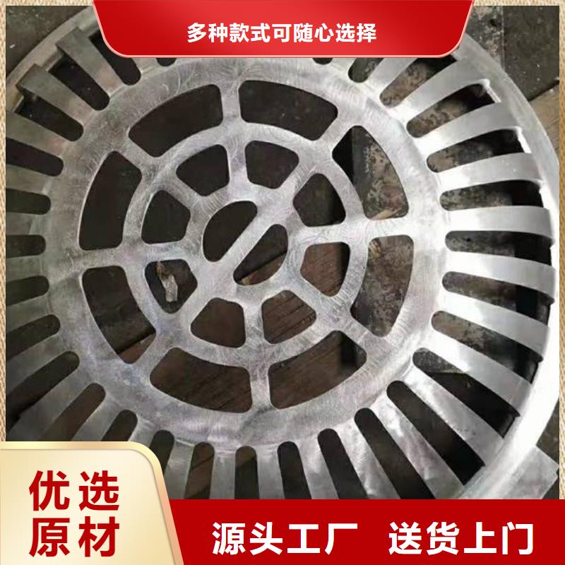 球墨铸铁_【球墨铸铁雨水篦子】多种规格供您选择