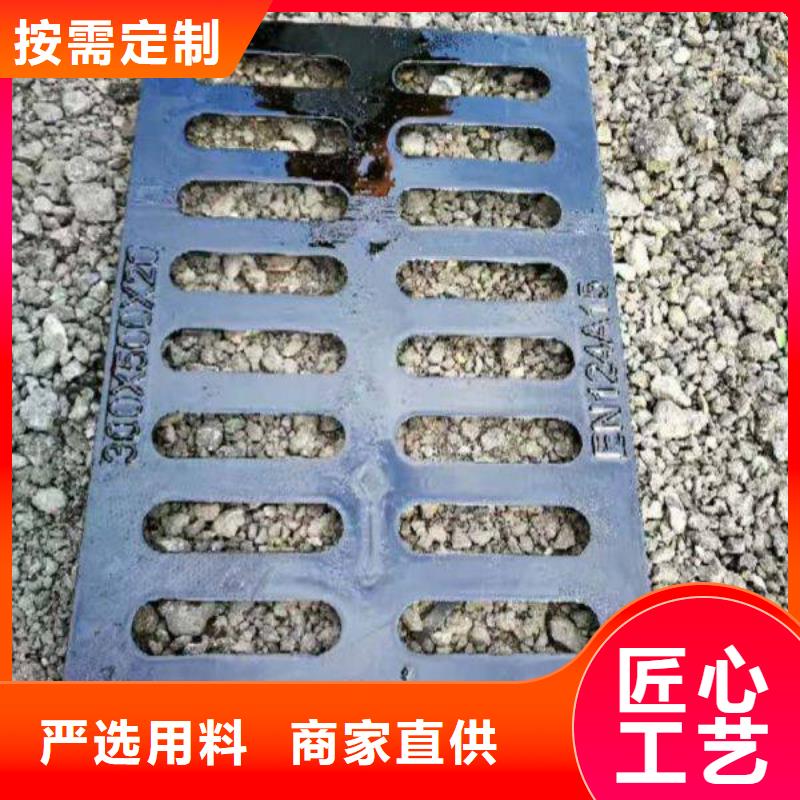 铸造~·<<700*800球墨铸铁井盖>>//