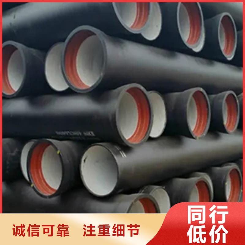 ±球墨铸铁篦子≠∵量大从优