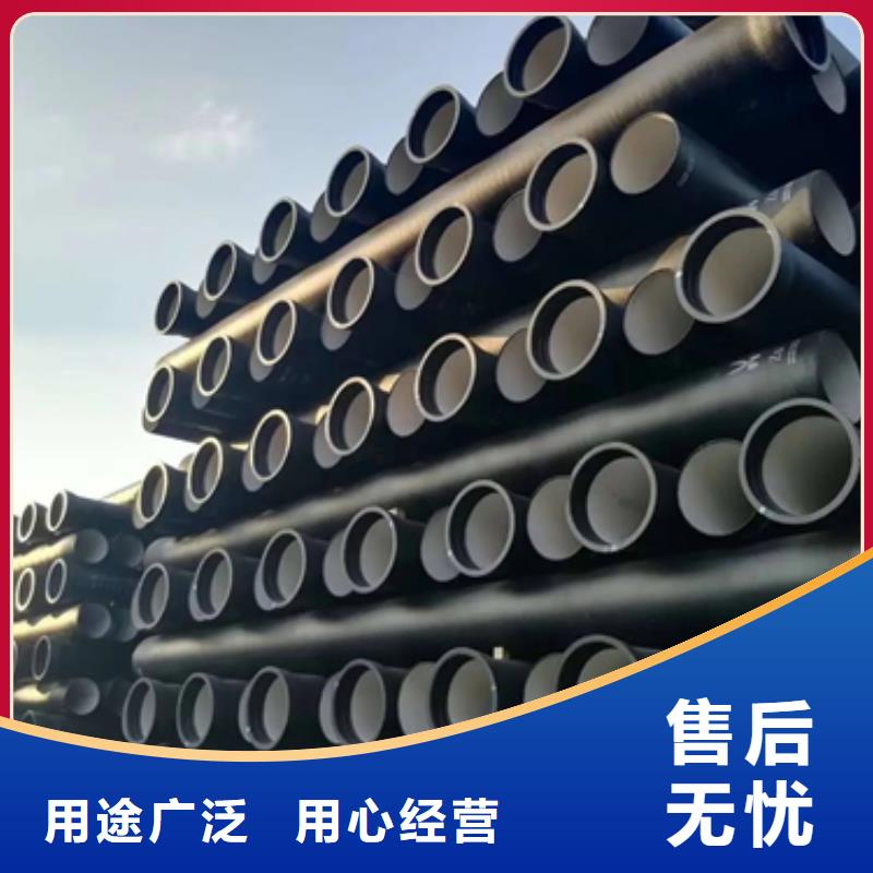 铸造&~（300*500球墨铸铁篦子）