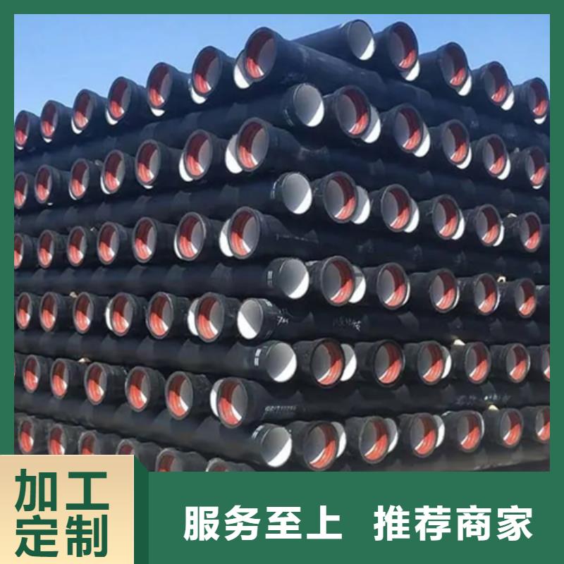 铸造*/|球墨铸铁篦子（发货快）