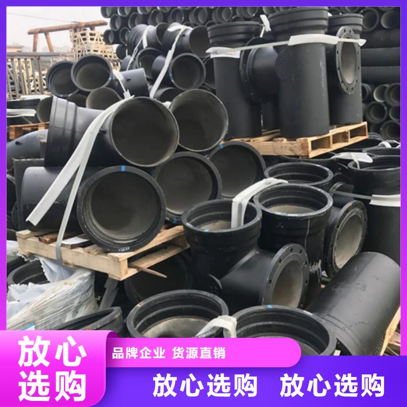 ∠≠球墨铸铁盖板380*680⊙