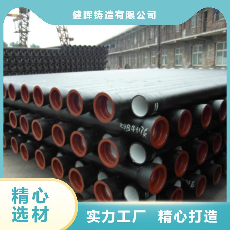 铸造*/|球墨铸铁篦子（发货快）