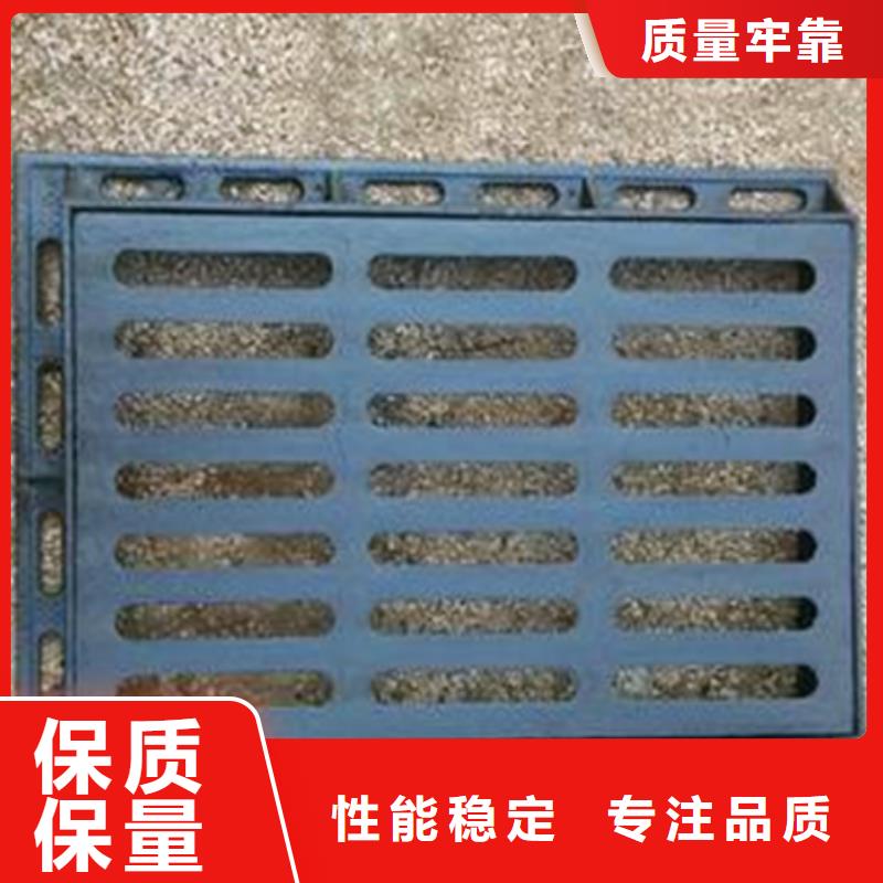 ∠≠球磨墨铁盖板⊙
