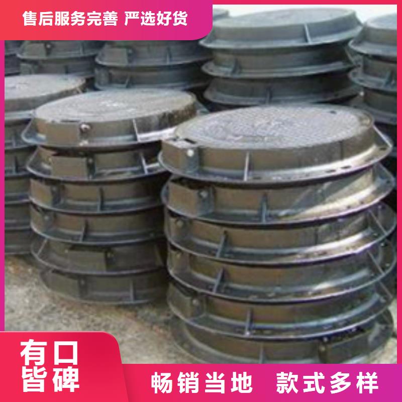 铸造&~球墨铸铁套篦子（重量表）