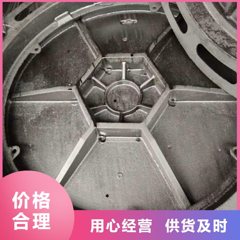 铸造*/|球墨铸铁篦子（发货快）