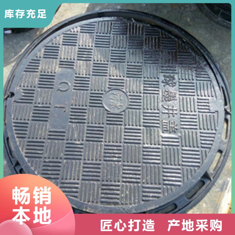 球墨铸铁球墨铸铁管使用寿命长久