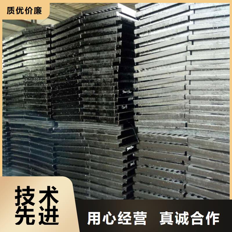 铸造*/|（球墨铸铁井盖）