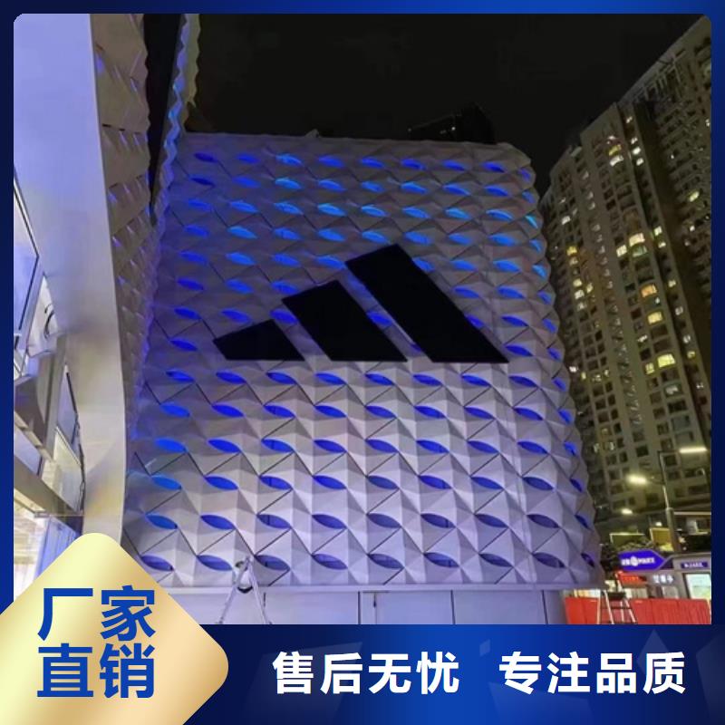铝单板厂家-交期短
