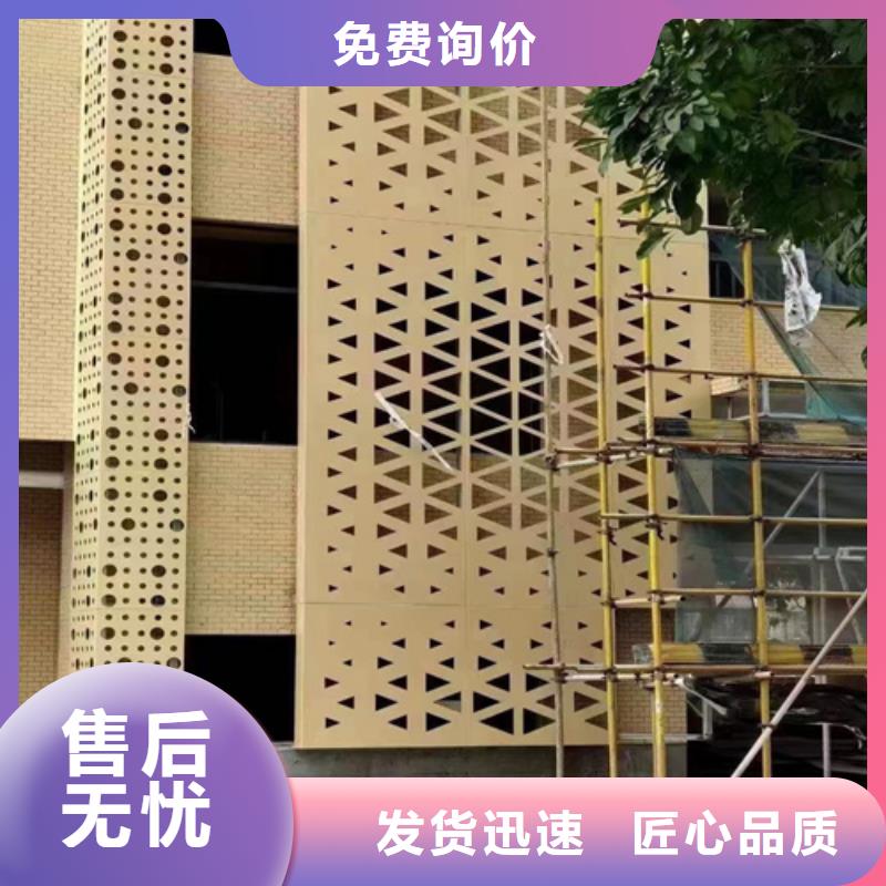 铝单板厂家-交期短