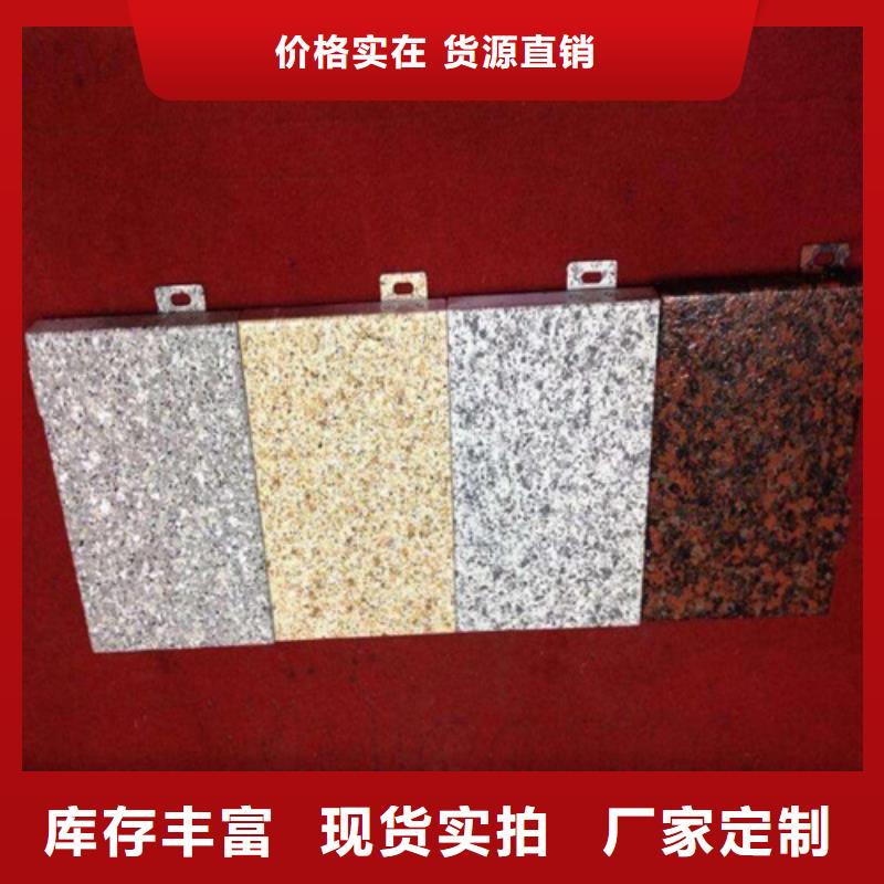 加油站铝单板施工