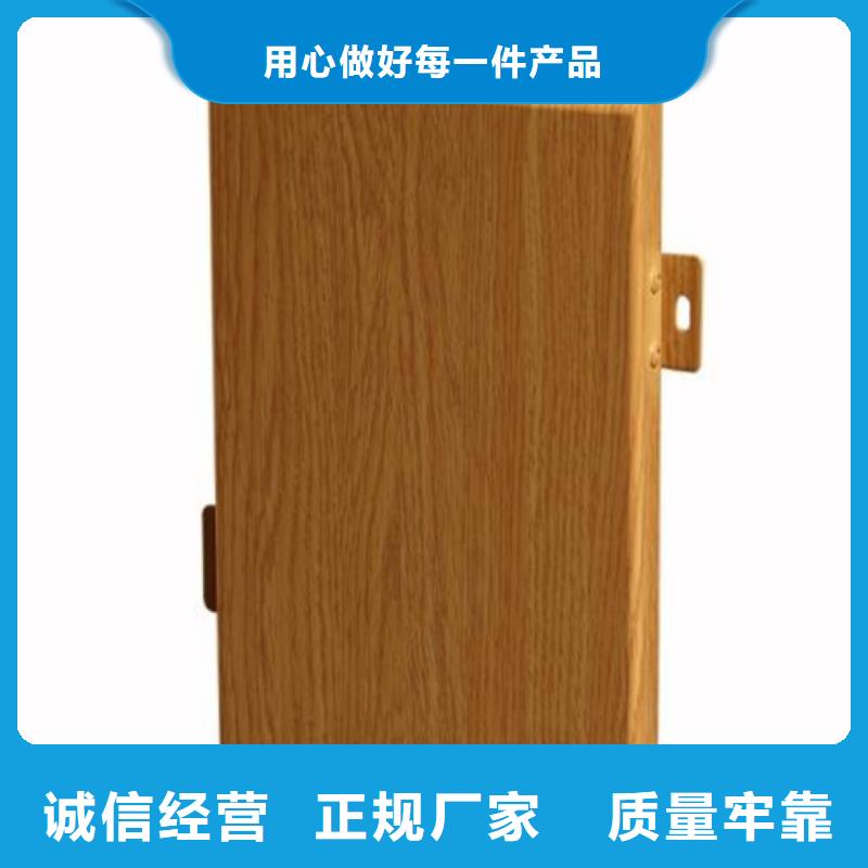加油站铝单板施工