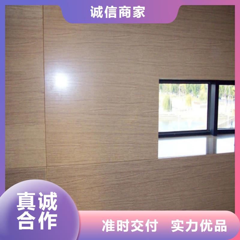 加油站铝单板施工
