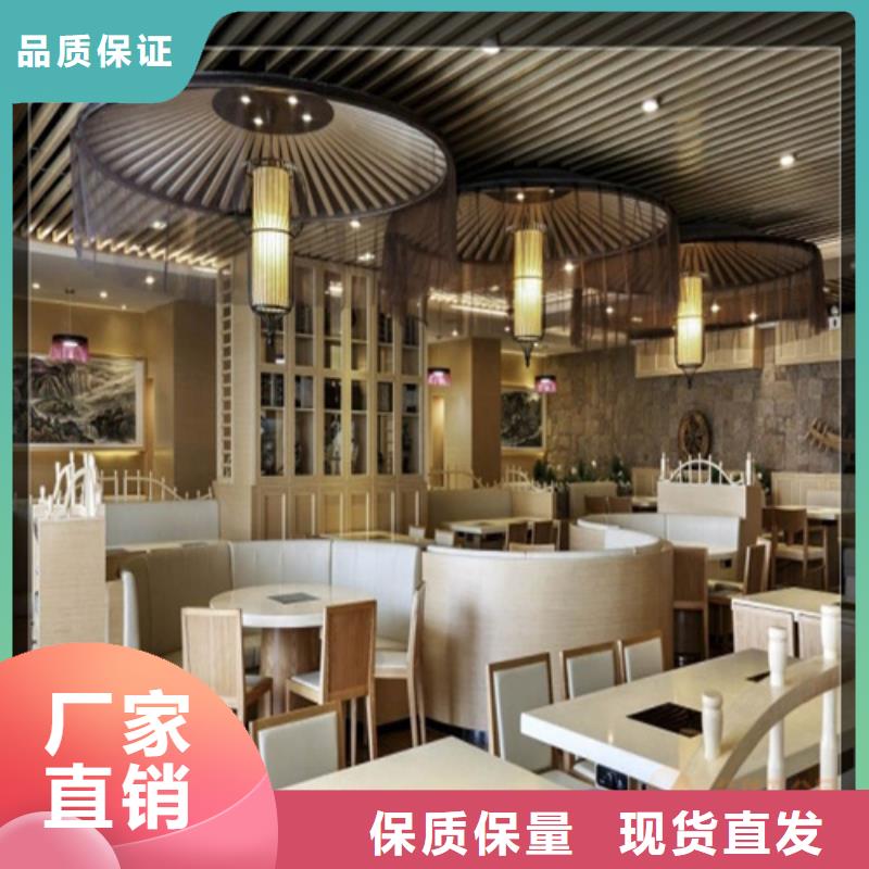 木纹铝方通生产厂家