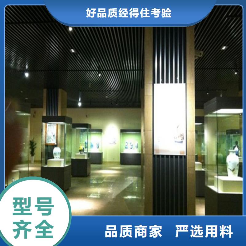 木纹铝方通生产厂家
