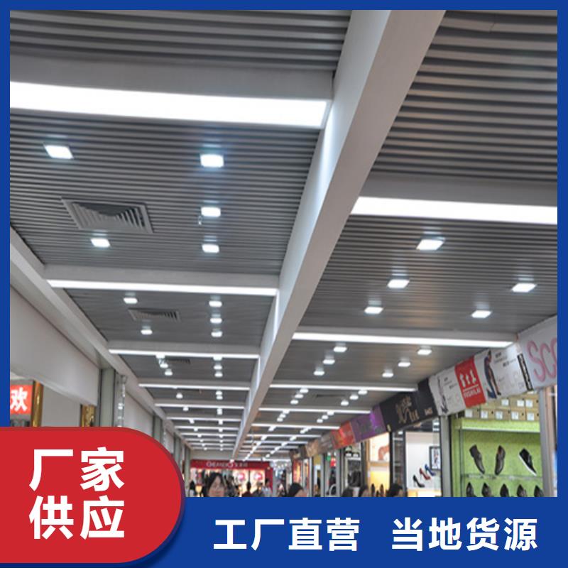 淇县拉弯铝方通全国发货