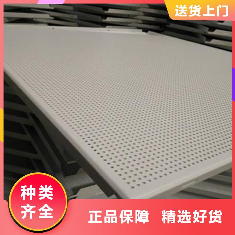 船厂用铝扣板厂家