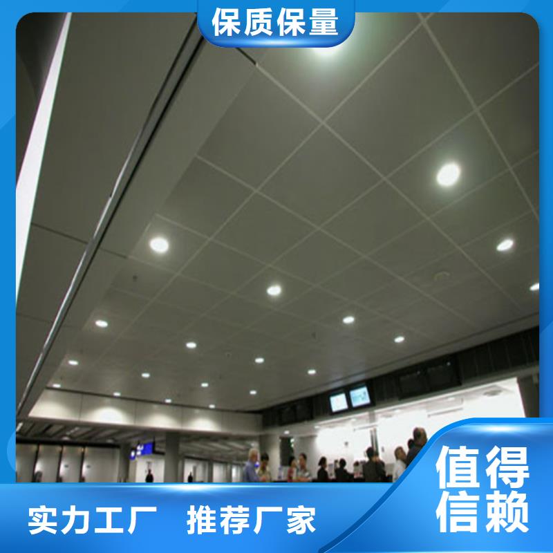 船厂用铝扣板厂家
