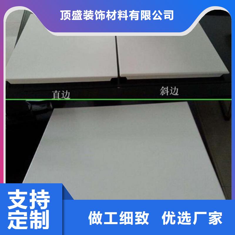 船厂用铝扣板厂家