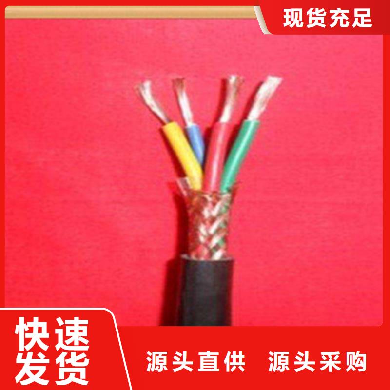 MHYVRP1X2X32/0.2现货全国配送