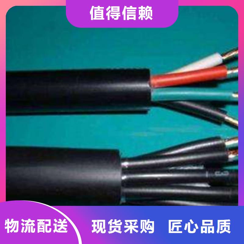 值得信赖的架空光缆经销商