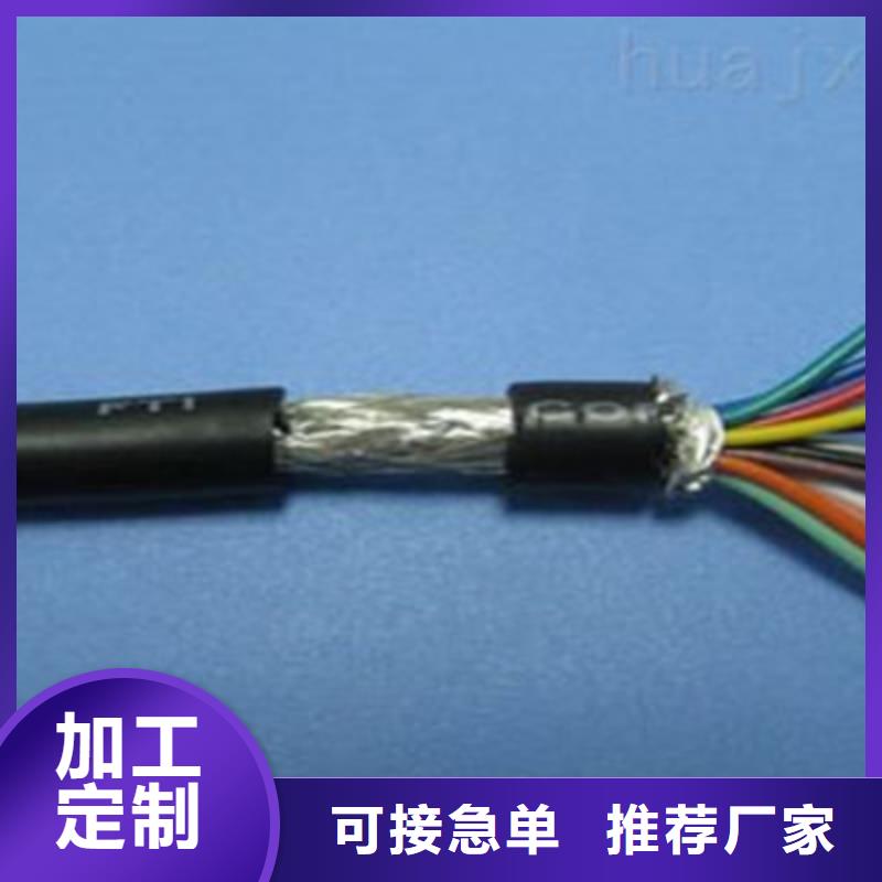 重庆架空线缆厂家设计厂家
