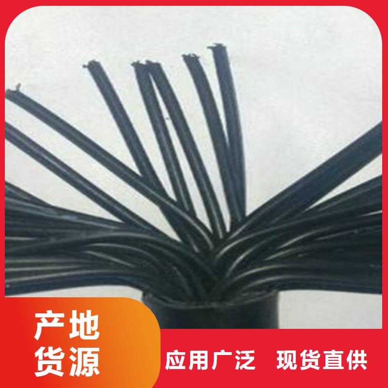 供应通信光缆的销售厂家