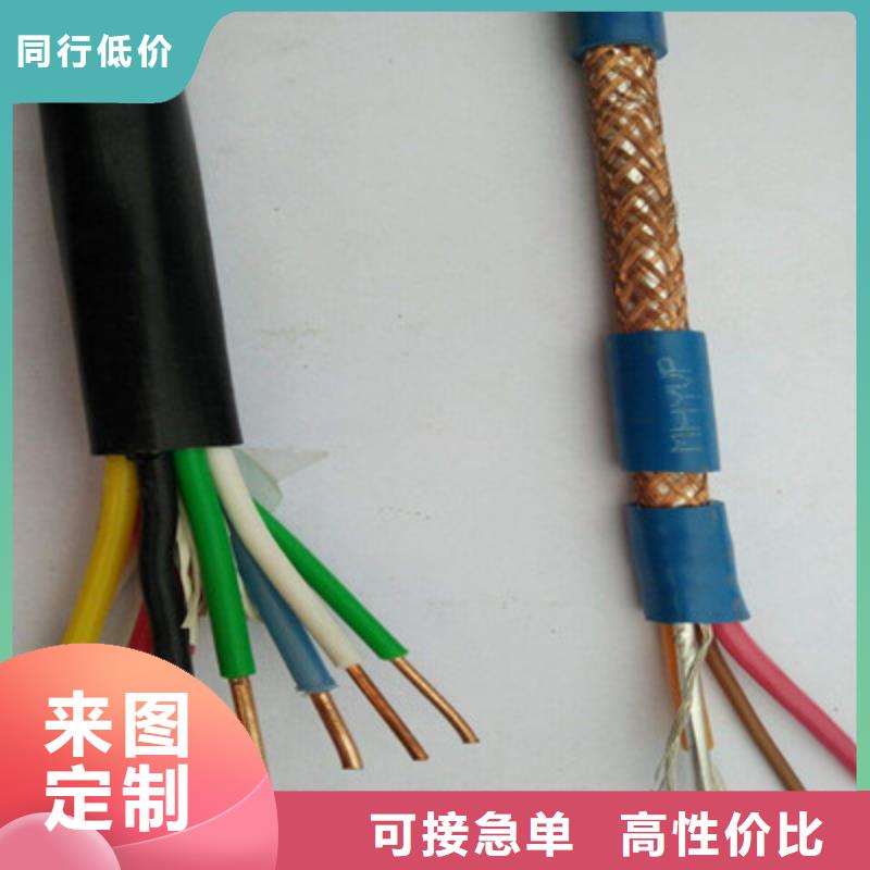 找SCP2X1屏蔽电缆-现货充足有保障