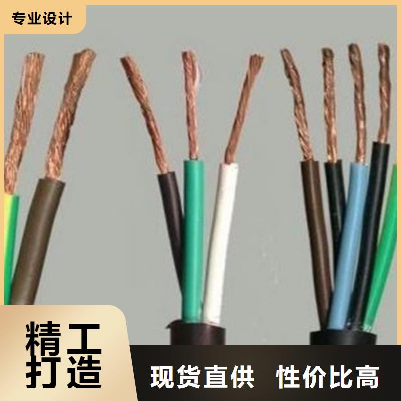 专业销售YJV32电力电缆-好评