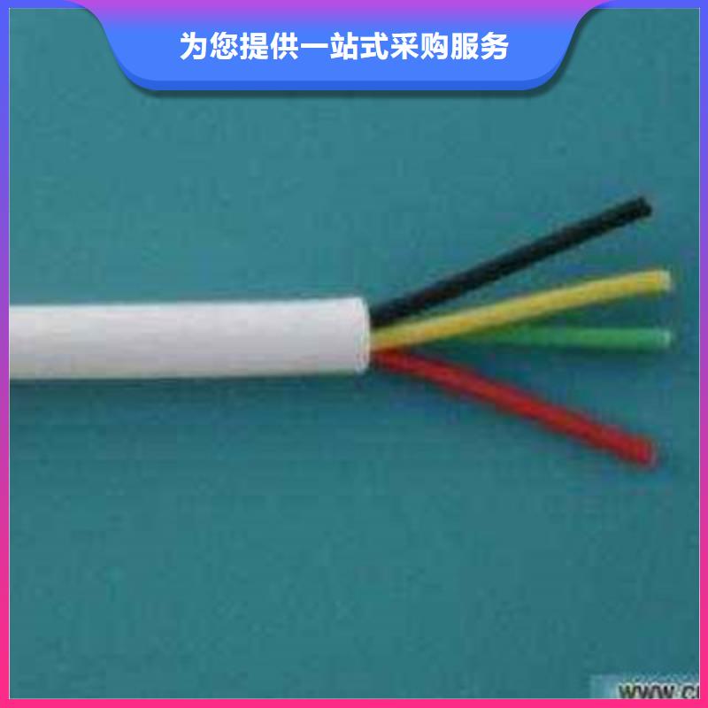 MHYVRP1X2X32/0.2现货全国配送