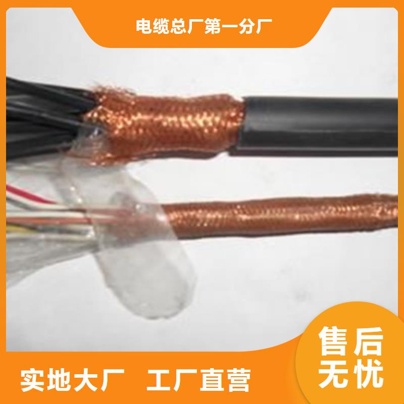值得信赖的架空光缆经销商
