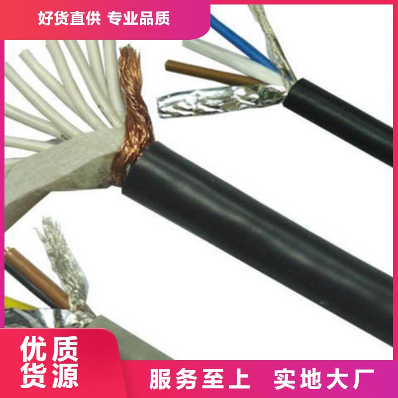值得信赖的架空光缆经销商
