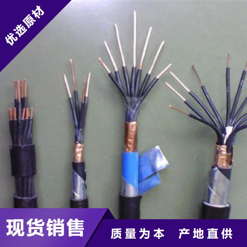 HYVHR1X1.5镀锡电缆承接
