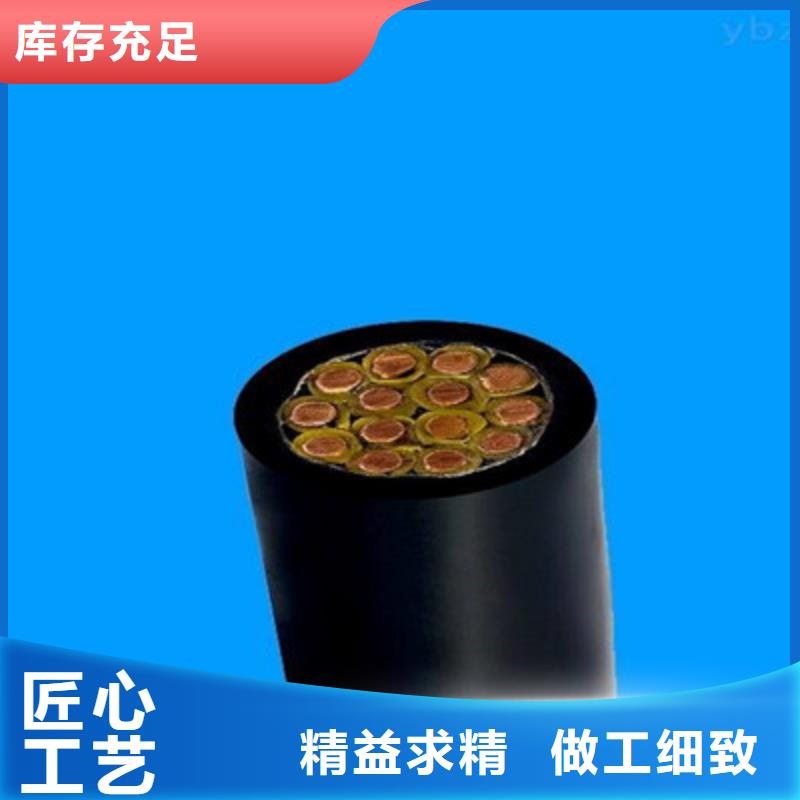 采购屏蔽软芯电源线必看-服务优