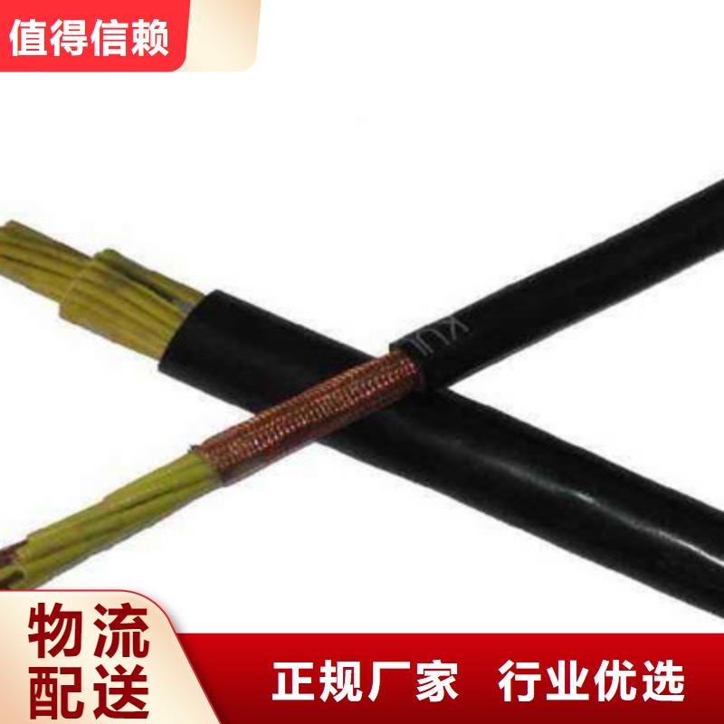 电线电缆厂品质与价格
