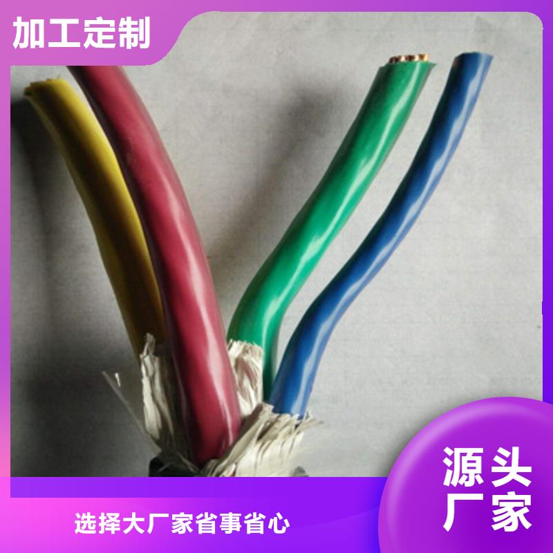 质量优的16X0.2厂家直销含税价格实体厂家
