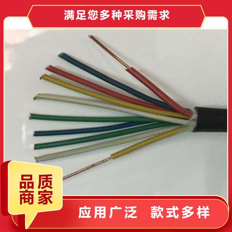 380VNH-RVV5X25可按要求生产专业销售团队