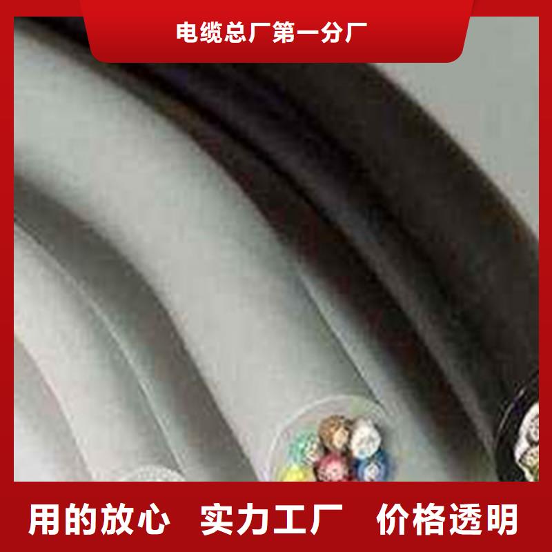 ZRC-HYA53诚信经营