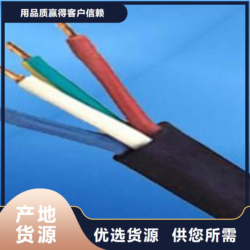 TIA-485A通讯电缆无中间商