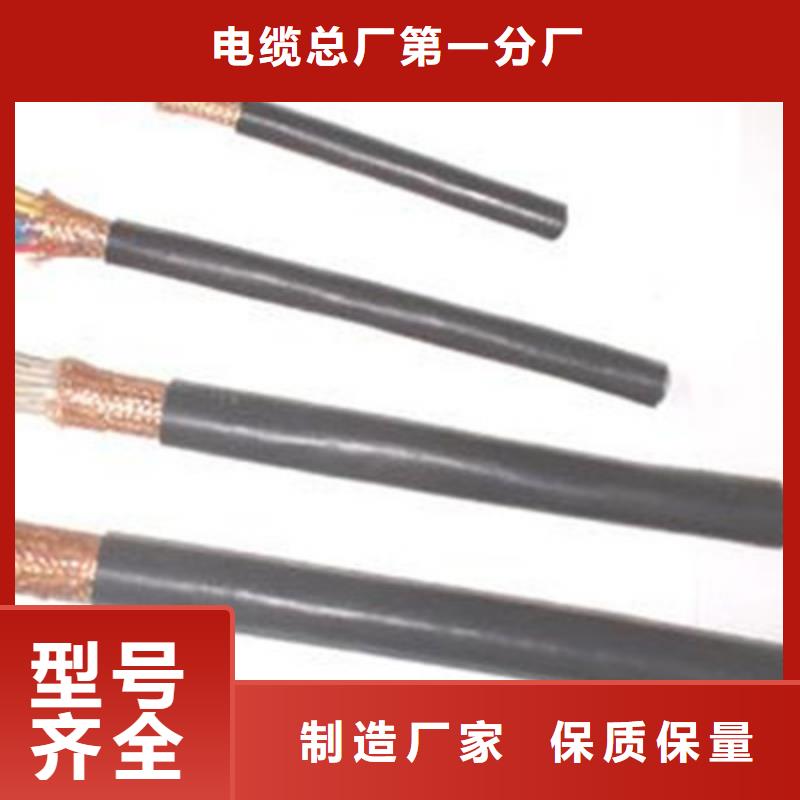 对绞电缆布线系统测试品质与价格同行