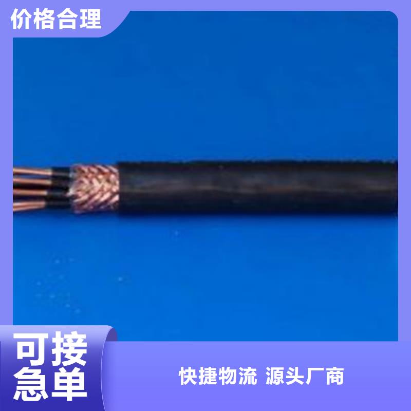充油通信电缆经久耐用