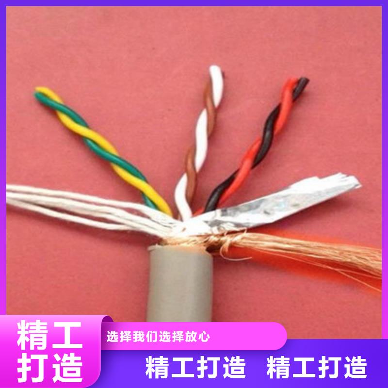380VNH-RVV5X25可按要求生产专业销售团队
