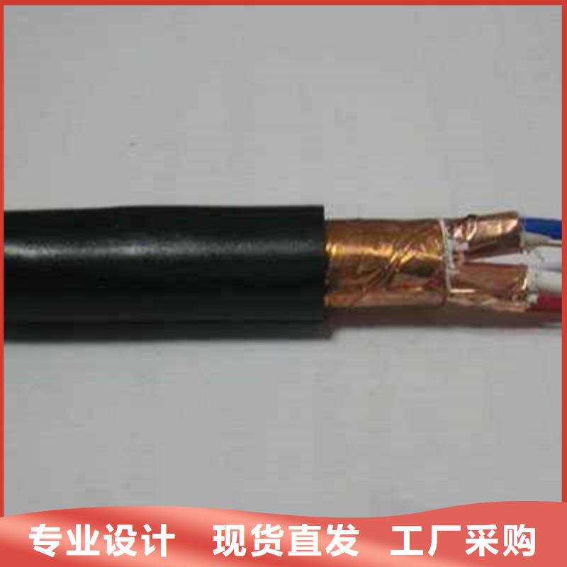 厂家直销ZR-KVV-0.5KV10X1.5控制电缆源头工厂
