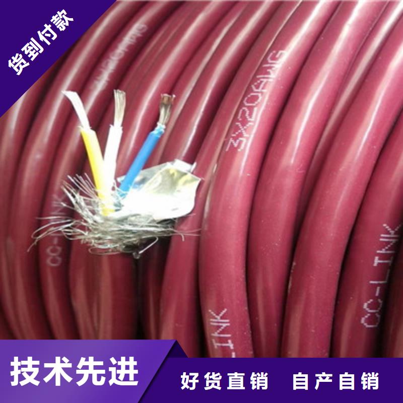 供应HYA室外通信电缆_生产厂家