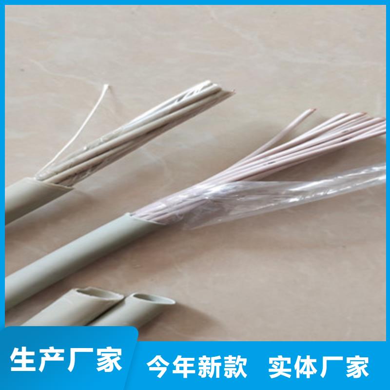 优质的天车电缆KVVRC5X6生产厂家