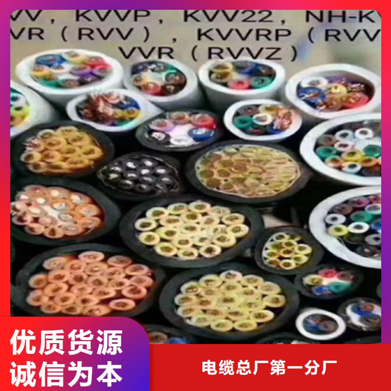 对绞电缆布线系统测试品质与价格同行