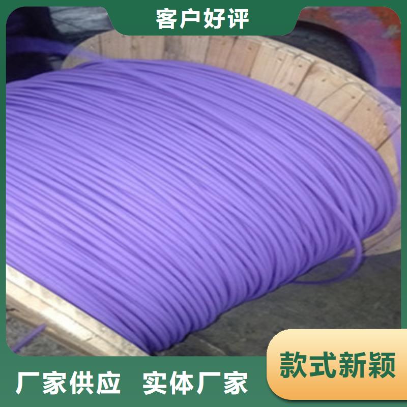 买RV/0.45/0.75KV1X6黄绿色电线批发请到RV/0.45/0.75KV1X6黄绿色电线批发厂家