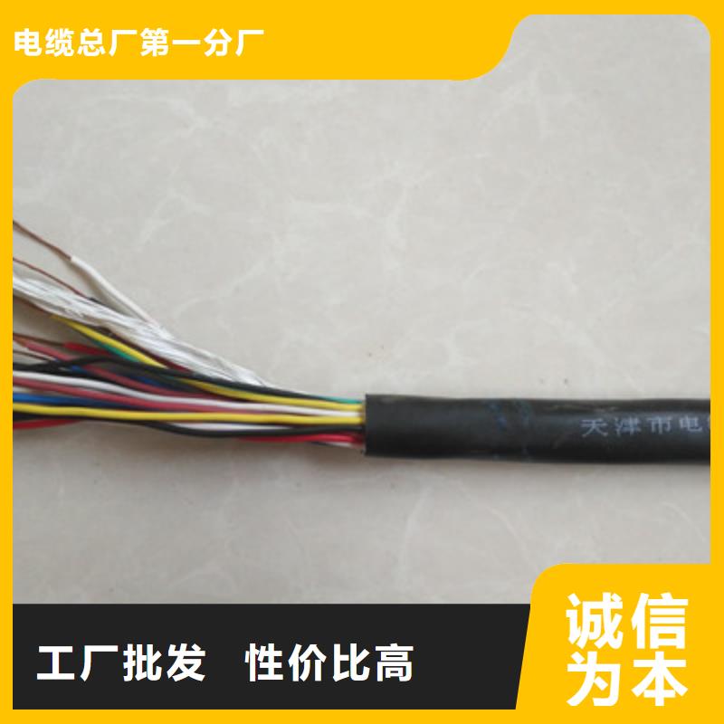 充油通信电缆经久耐用