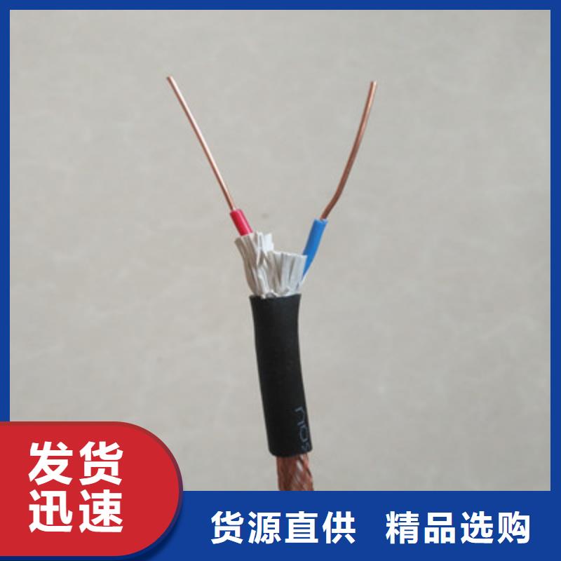质量优的16X0.2厂家直销含税价格实体厂家